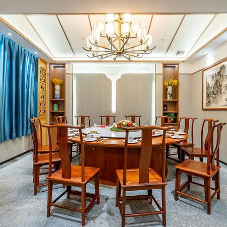 Waifiden Hotel -Former Tokai Hotel - Xiaobei Metro Station - During The Canton Fair, There Will Be Shuttle Buses For Transportation Back And Forth Екстер'єр фото