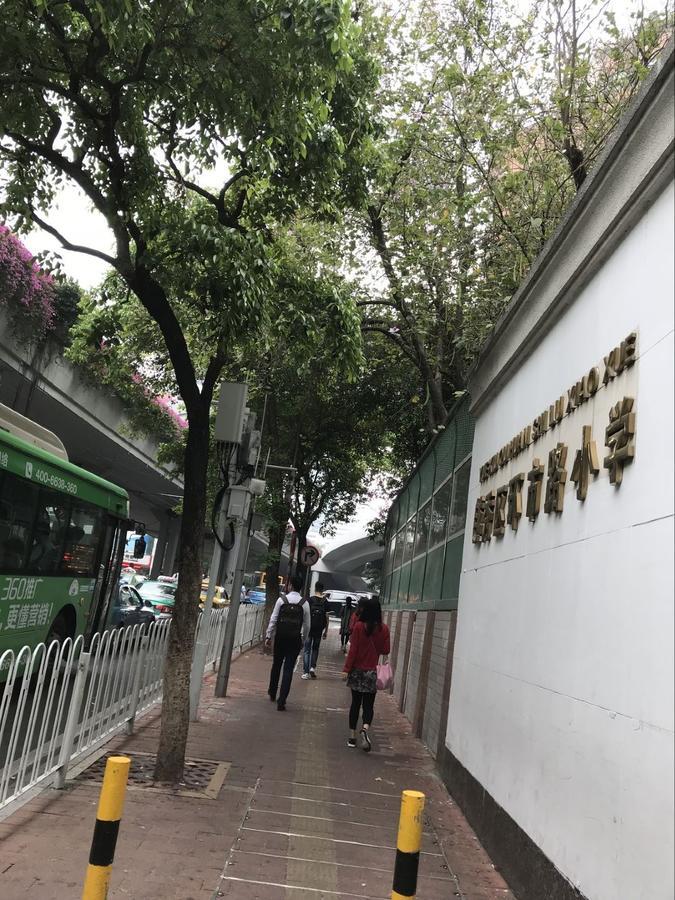 Waifiden Hotel -Former Tokai Hotel - Xiaobei Metro Station - During The Canton Fair, There Will Be Shuttle Buses For Transportation Back And Forth Екстер'єр фото